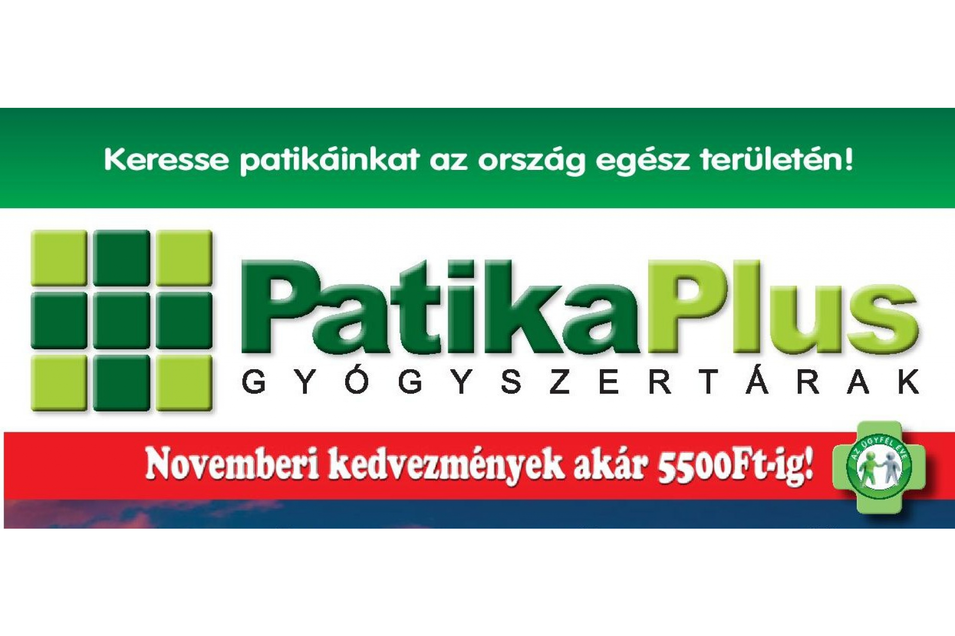 Tekintse meg a PatikaPlus Gyógyszertárak novemberi akcióinak ízelítőjét!